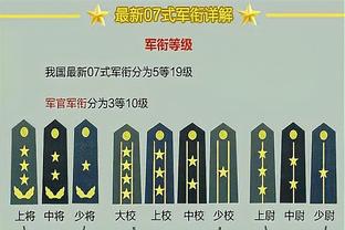 篮网队记：丹尼斯-史密斯将至少缺席三场比赛 不会随队赴客场